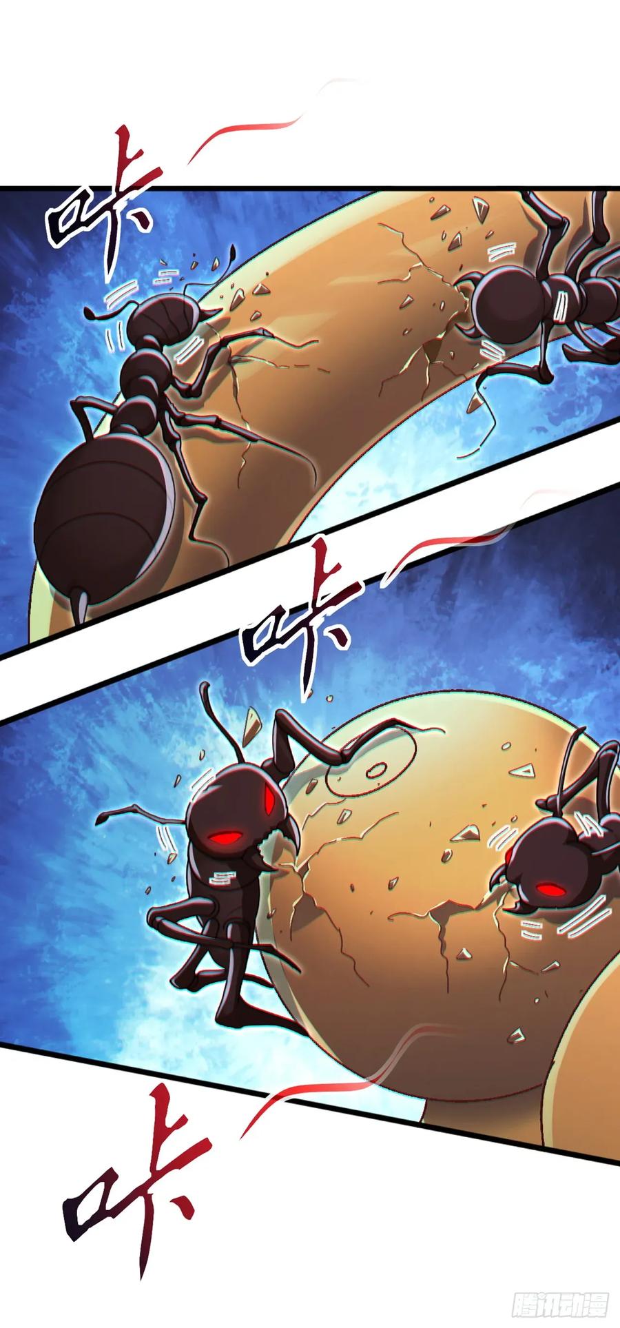 《大佬下山：开局成为男秘》第101话 我定要你不得好死 第26页