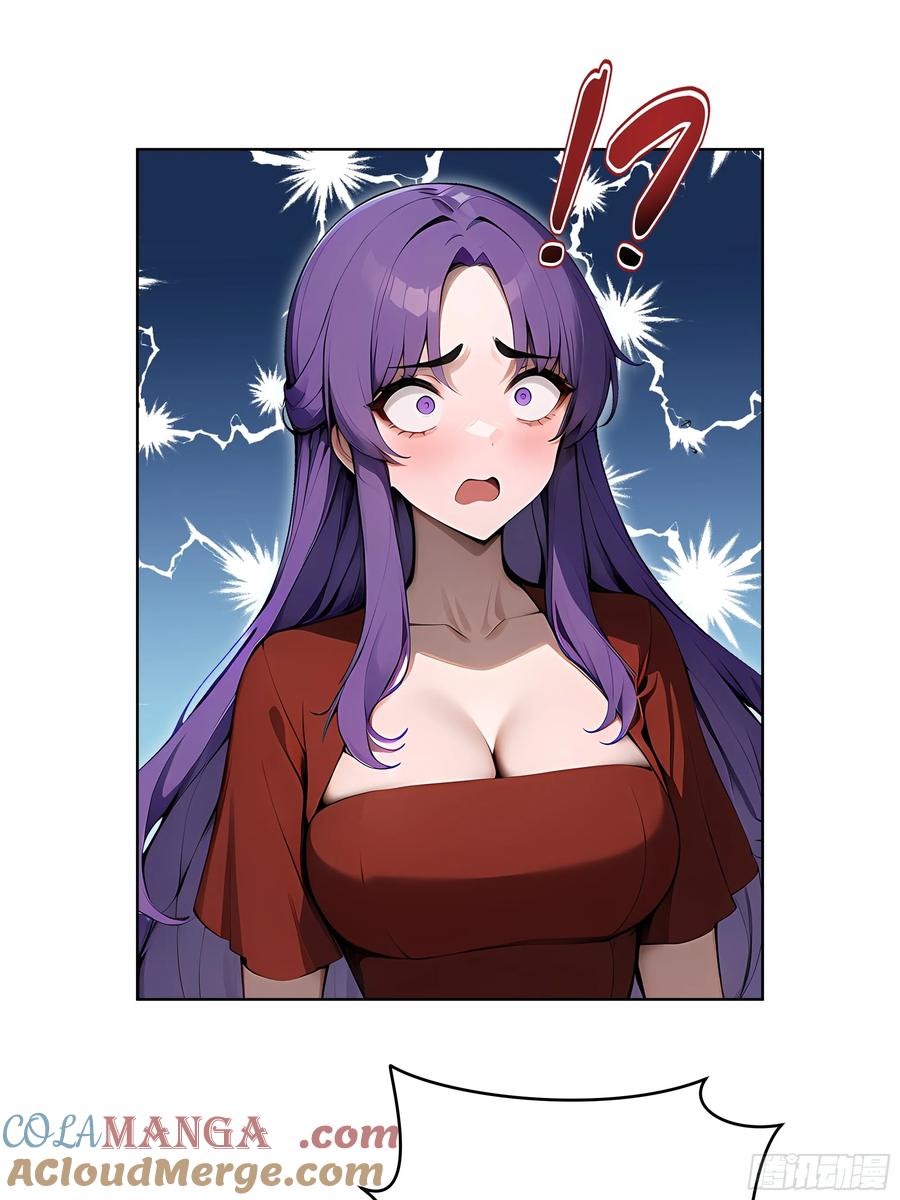 大夏剑主 - 87 死亡凝视 - 第31张图