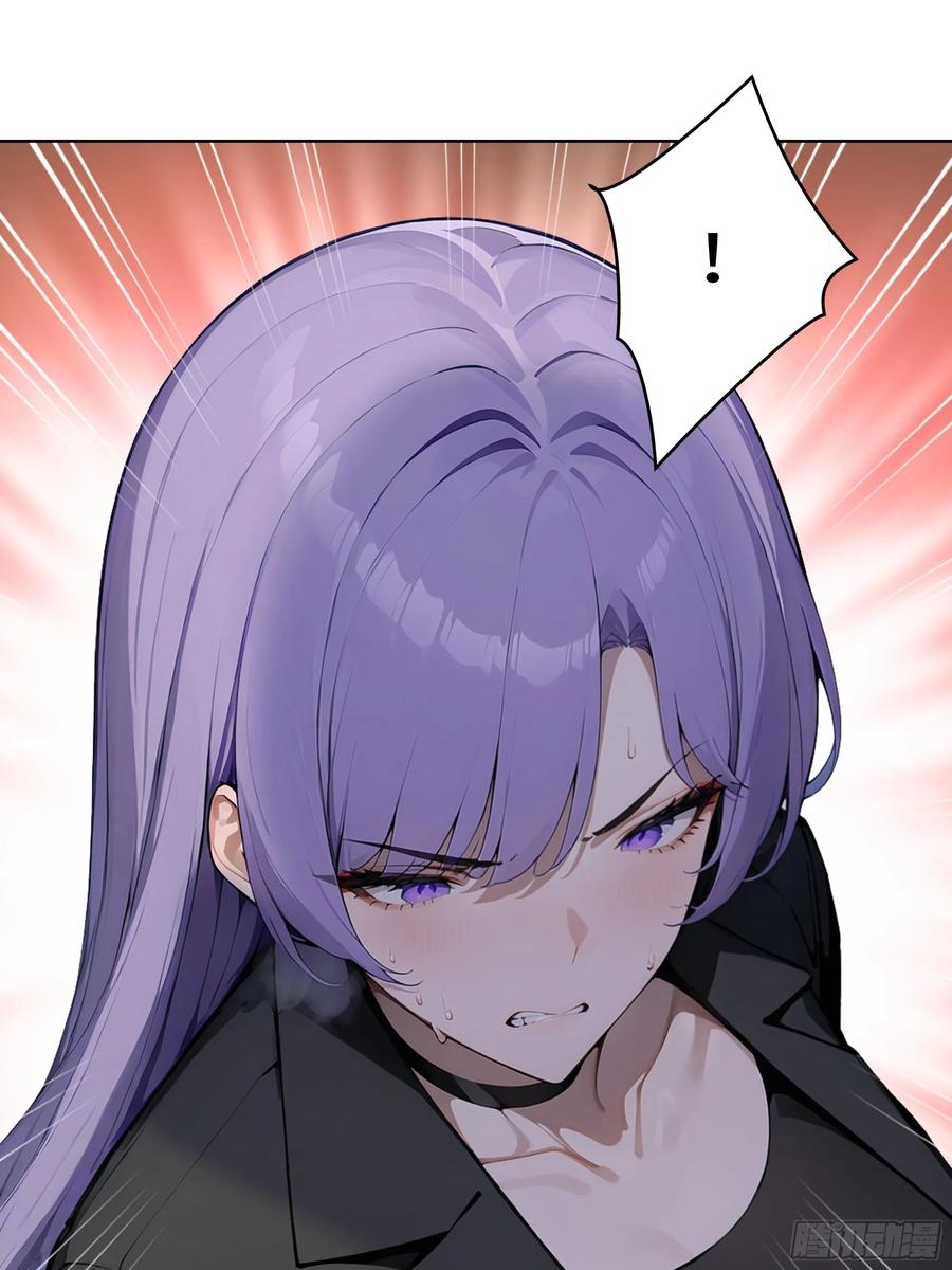 大夏剑主 - 87 死亡凝视 - 第17张图