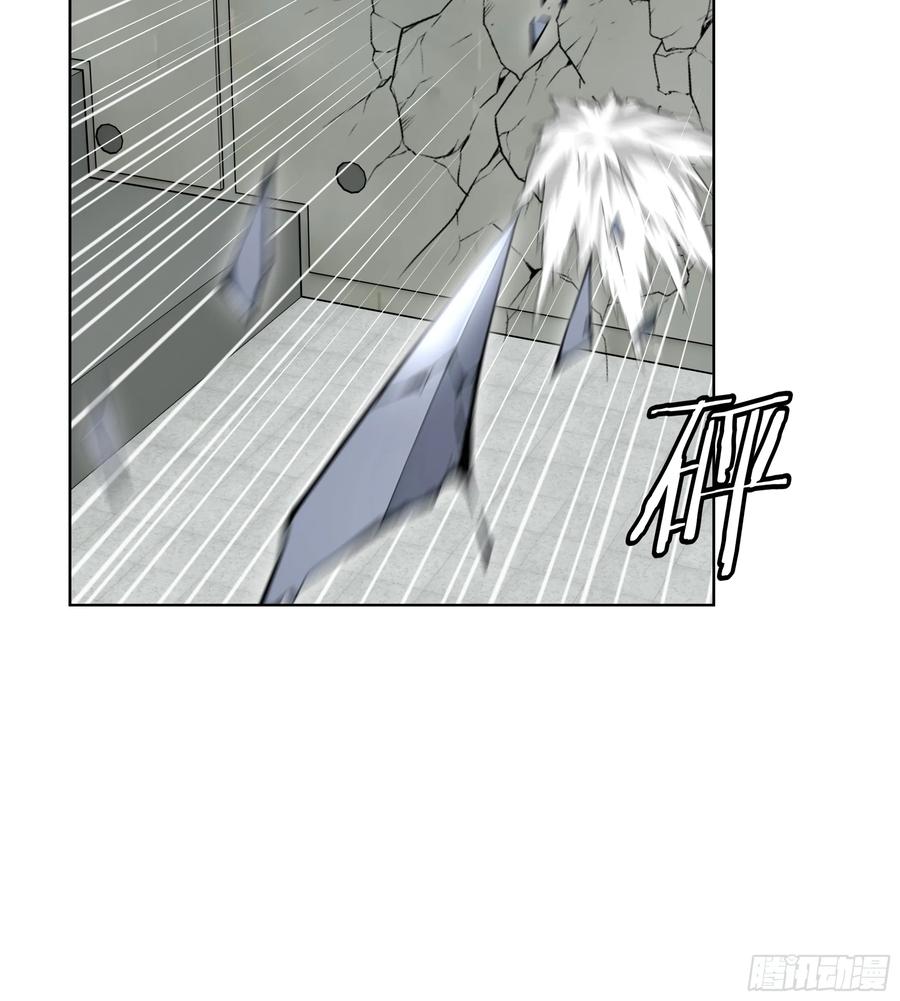 大夏剑主 - 87 死亡凝视 - 第23张图