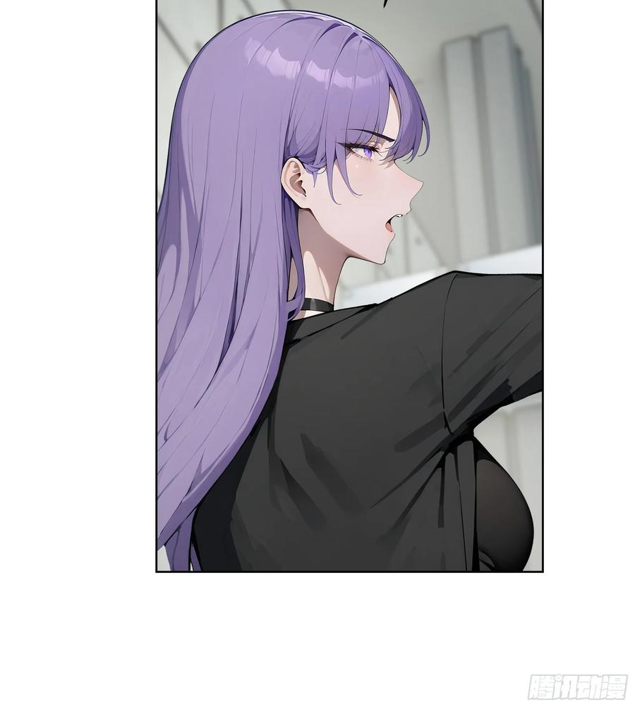 大夏剑主 - 87 死亡凝视 - 第9张图