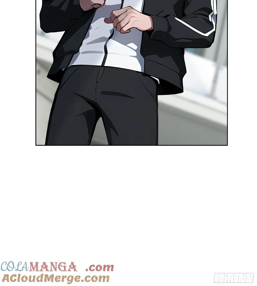 大夏剑主 - 87 死亡凝视 - 第37张图