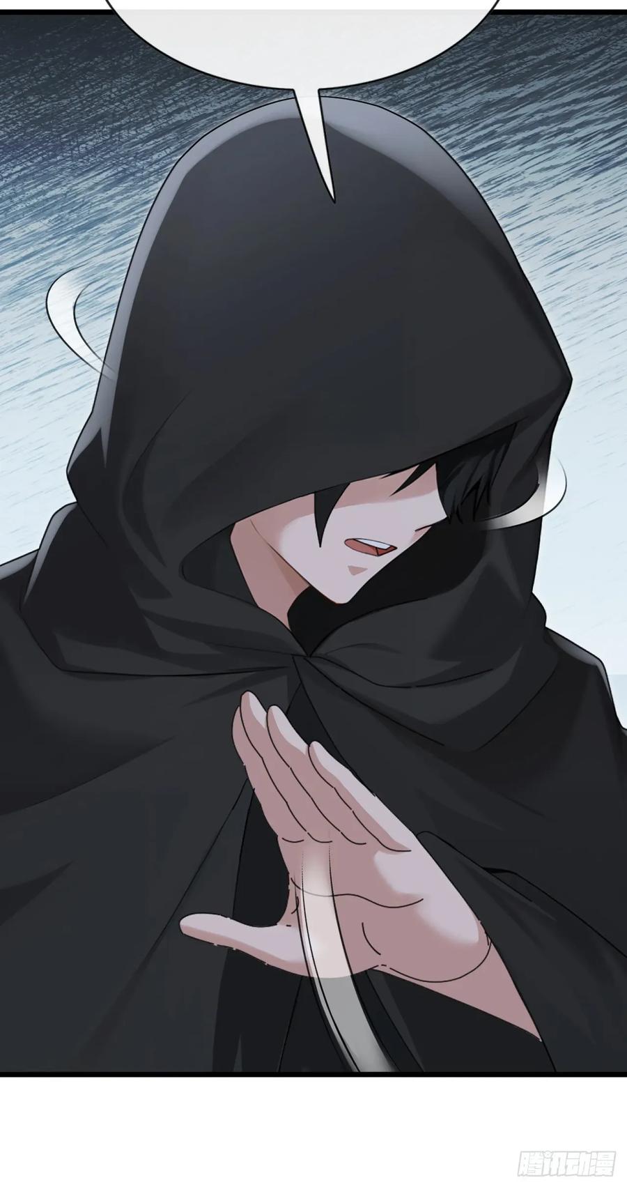 《大佬下山：开局成为男秘》第101话 我定要你不得好死 第12页