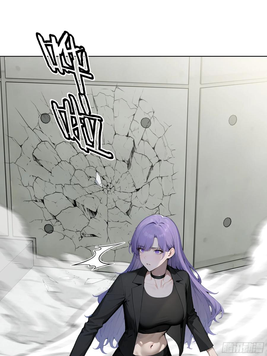 大夏剑主 - 87 死亡凝视 - 第24张图