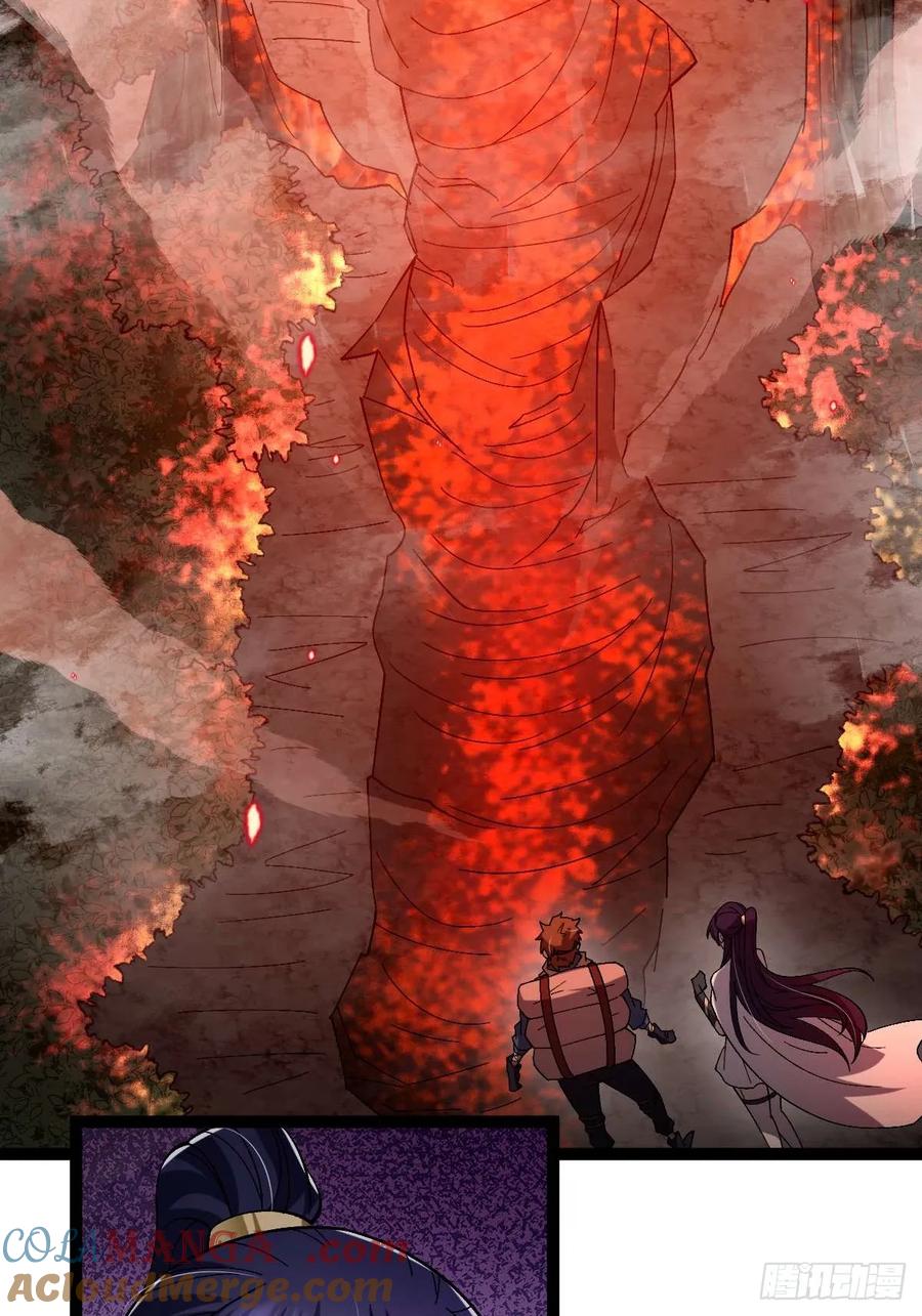 我在末世词条成神 - 008 一刀之火 - 第70张图