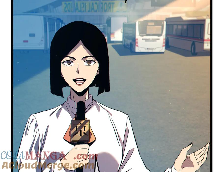 《我靠无敌被动打出成吨伤害！》第88话 秘境：伊瑟拉马 第137页