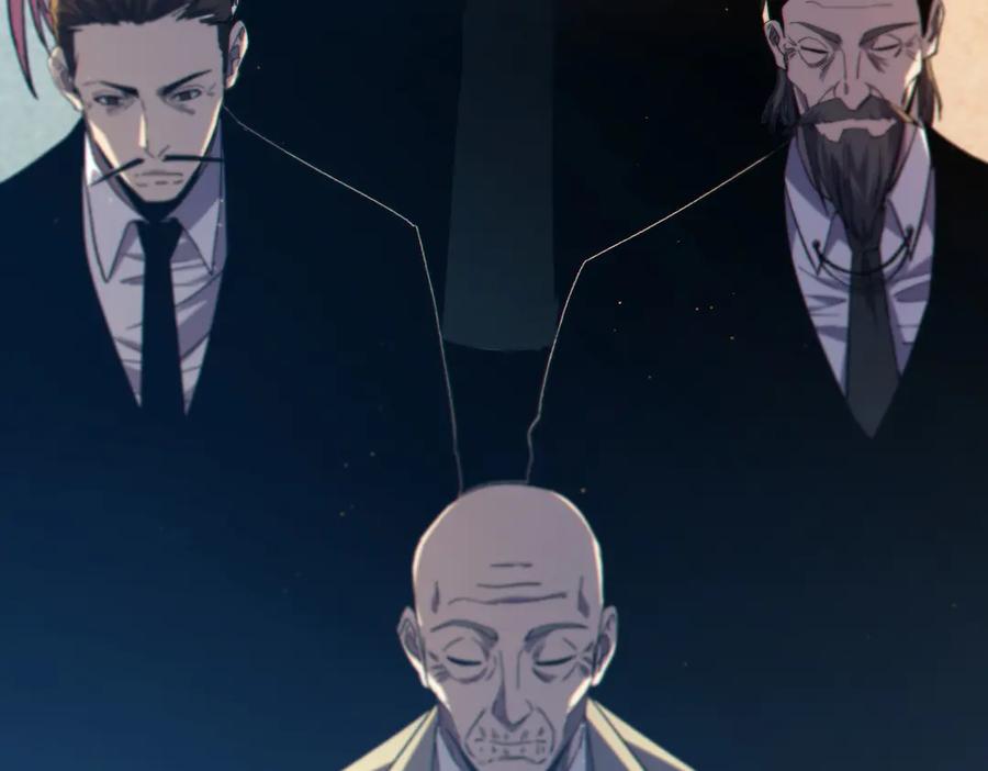 《我靠无敌被动打出成吨伤害！》第88话 秘境：伊瑟拉马 第144页
