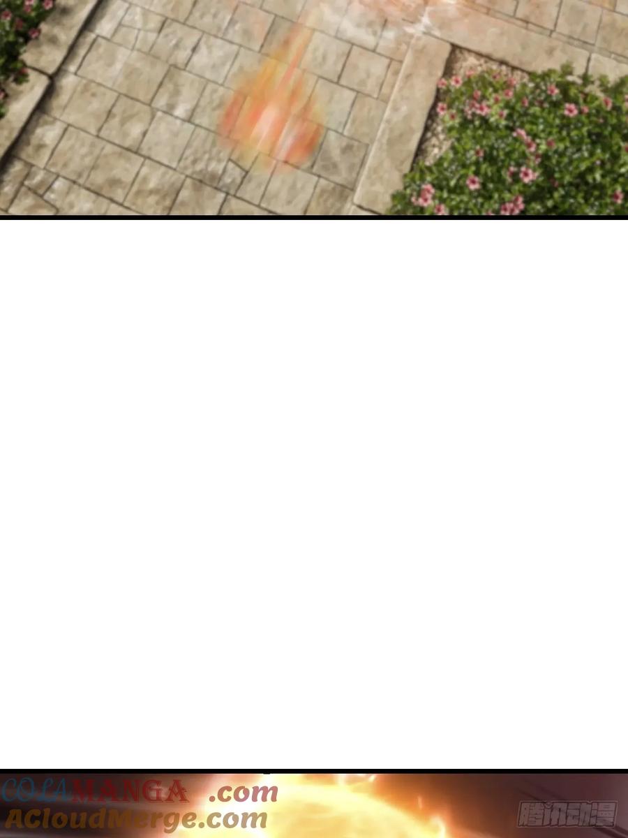 修仙归来在校园 第二季 - 第135话 以彼之道还之彼身 - 第19张图