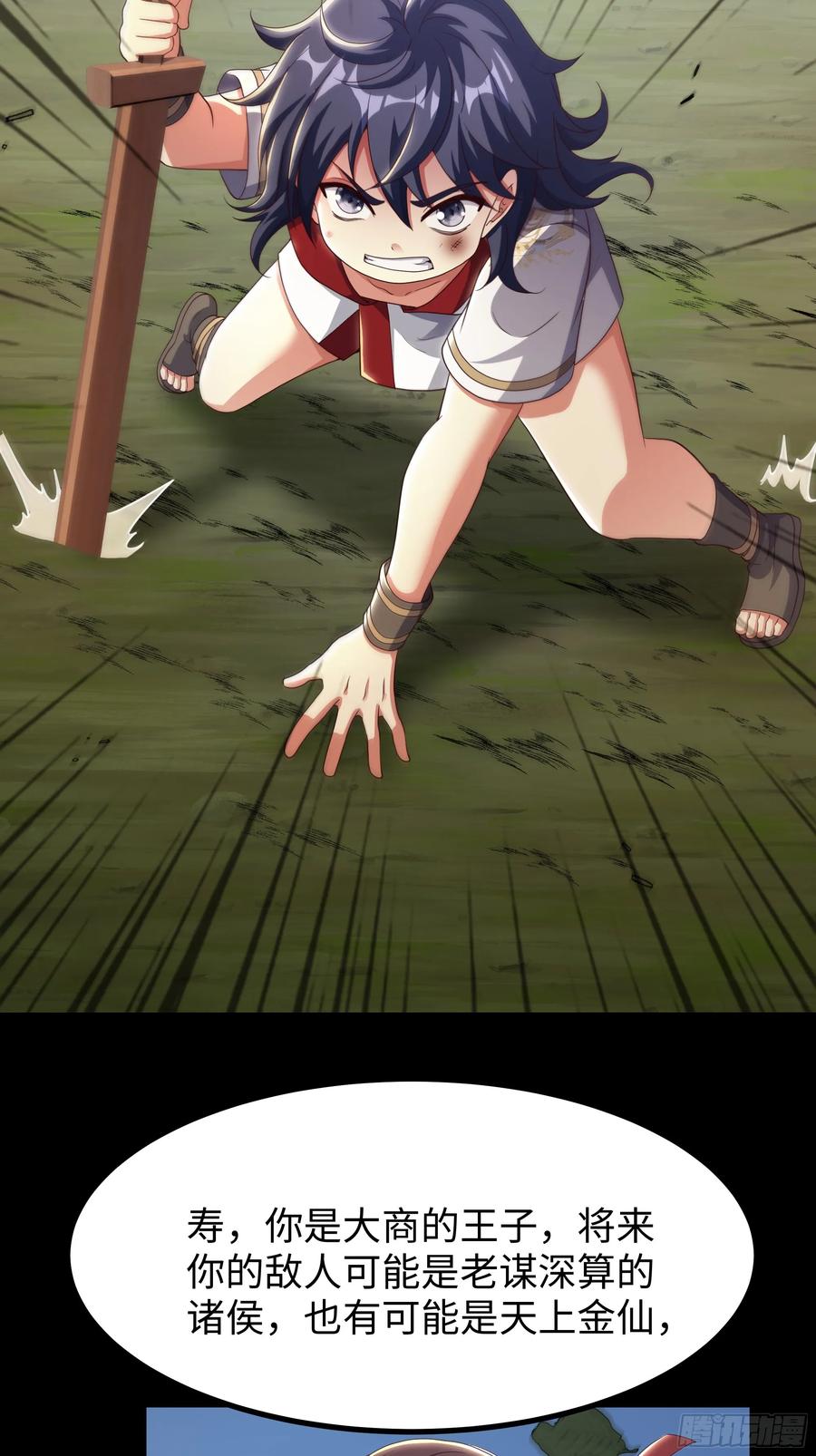 54.jpg