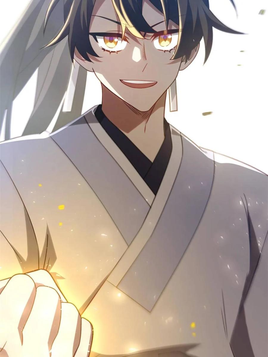 《开局签到荒古圣体》第84话 83.觉醒与传承 第14页