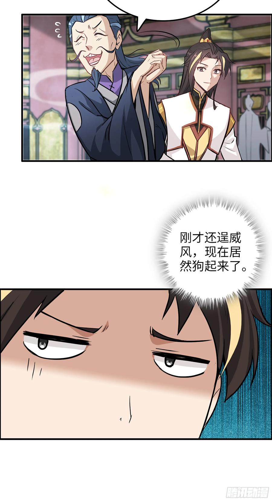 38.jpg