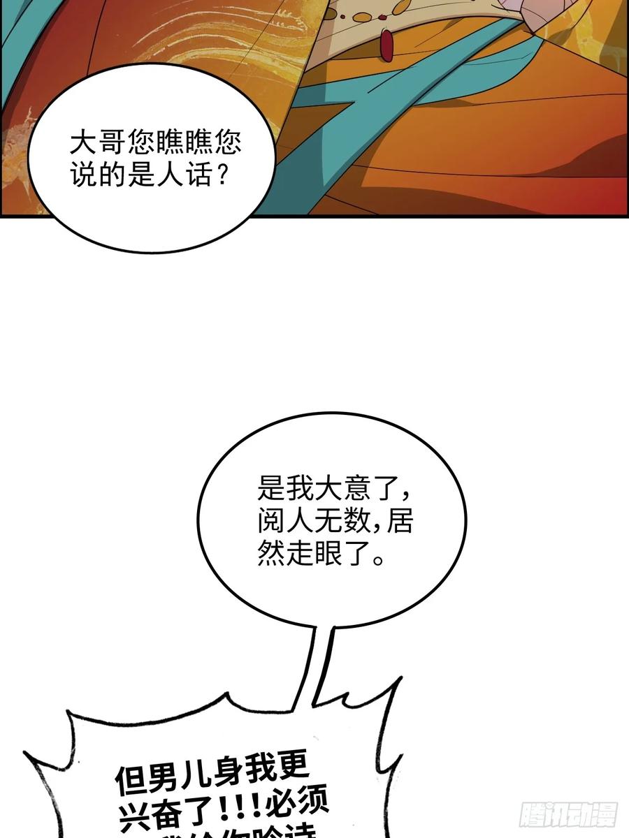 60.jpg