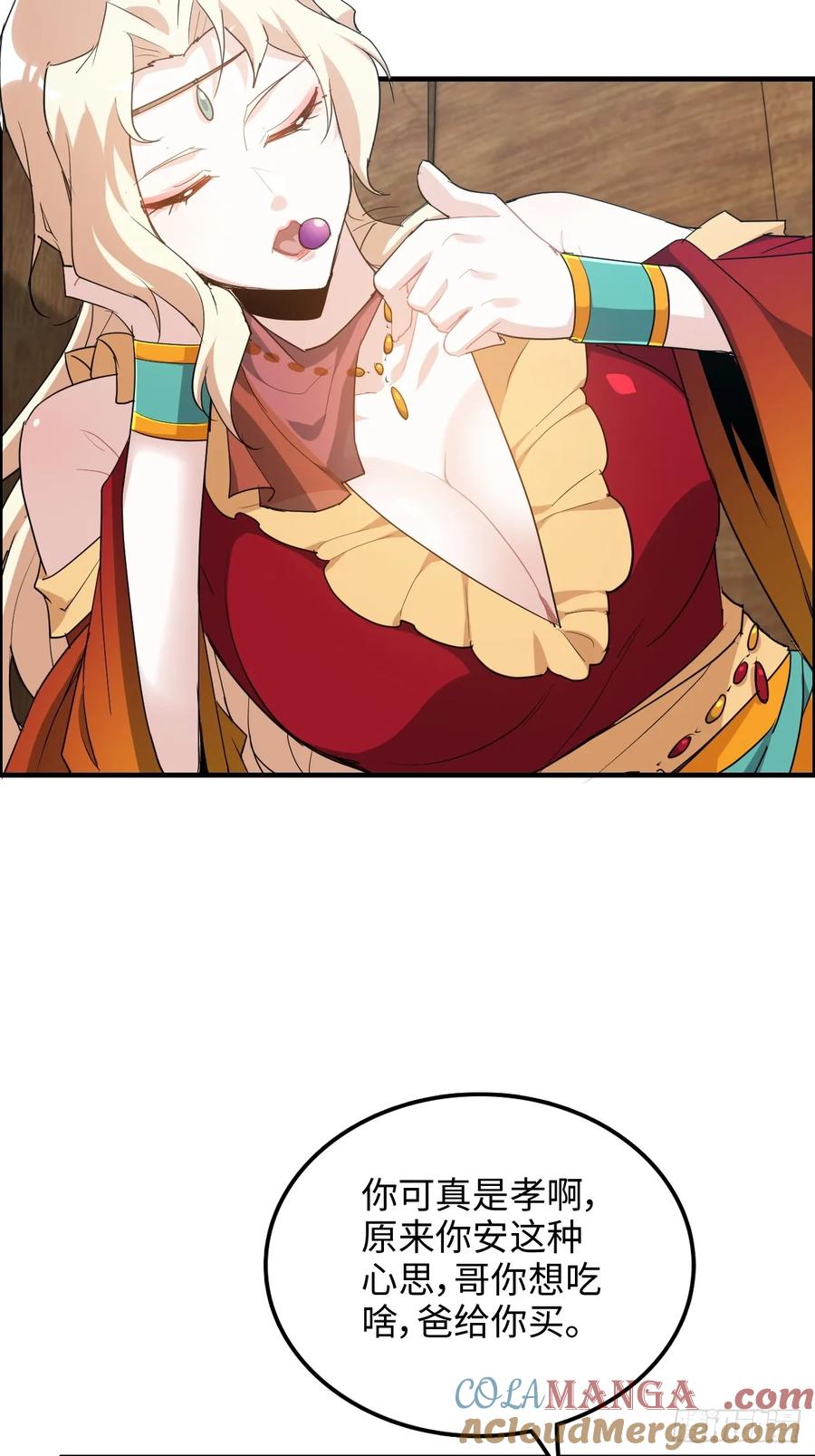 16.jpg