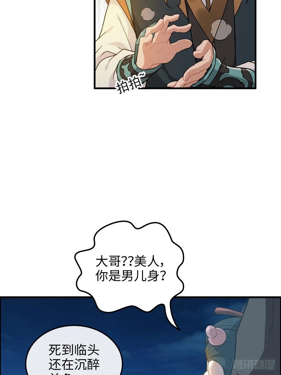57.jpg