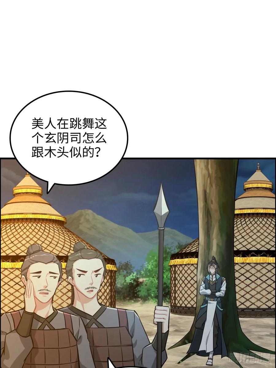 33.jpg