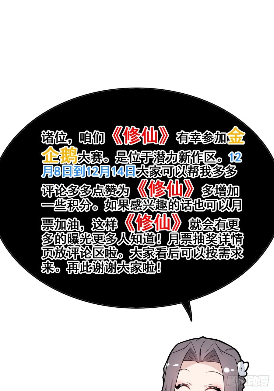 50.jpg