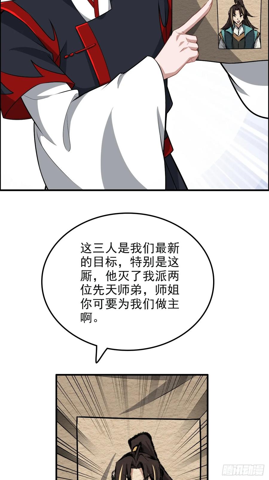 57.jpg