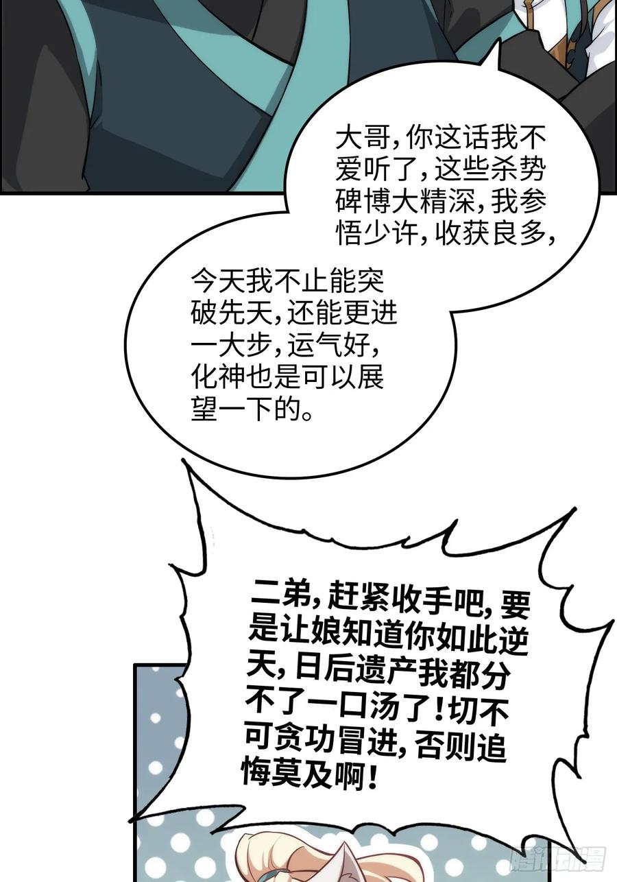 45.jpg