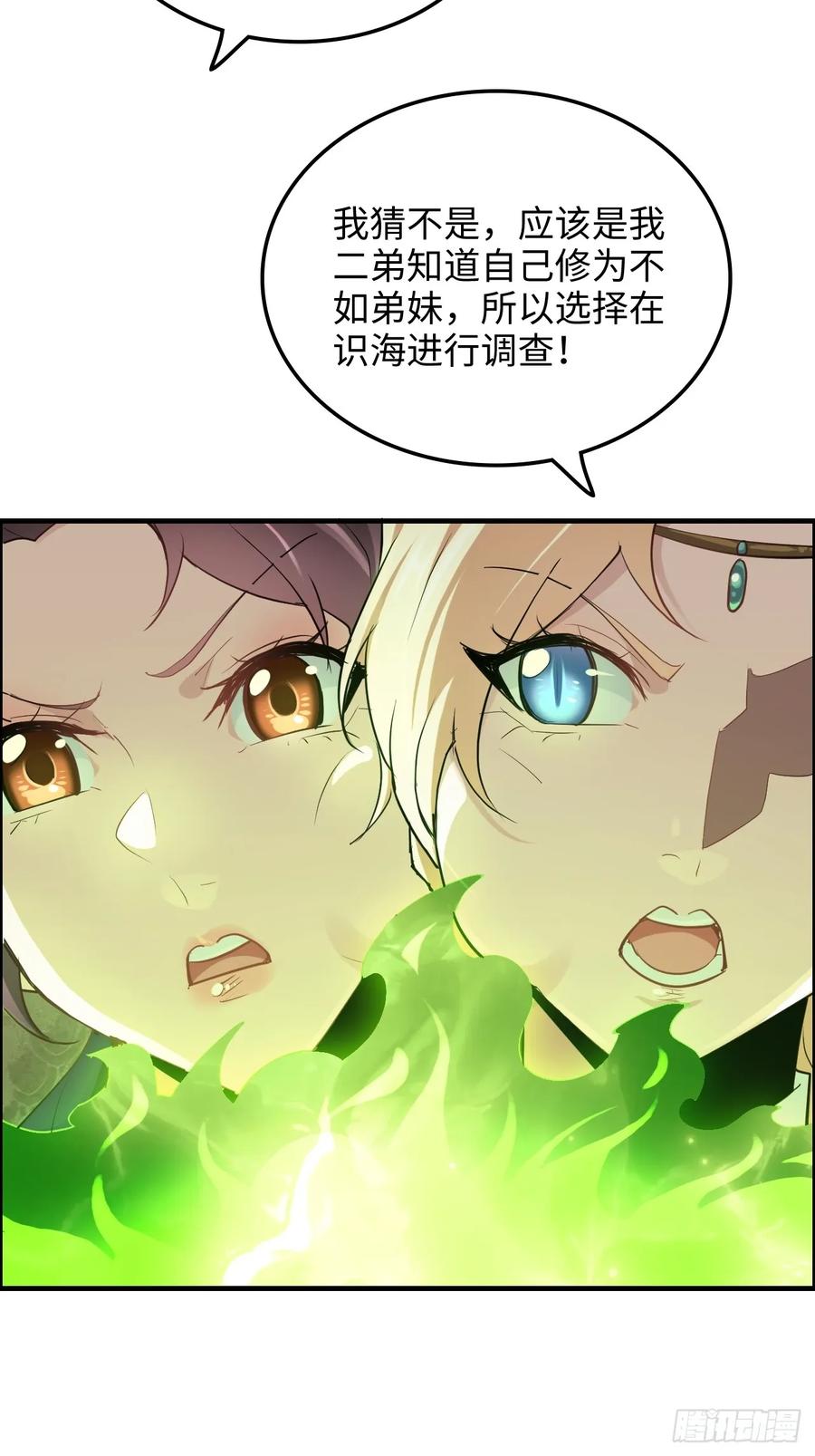 30.jpg