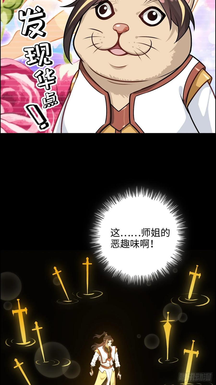45.jpg