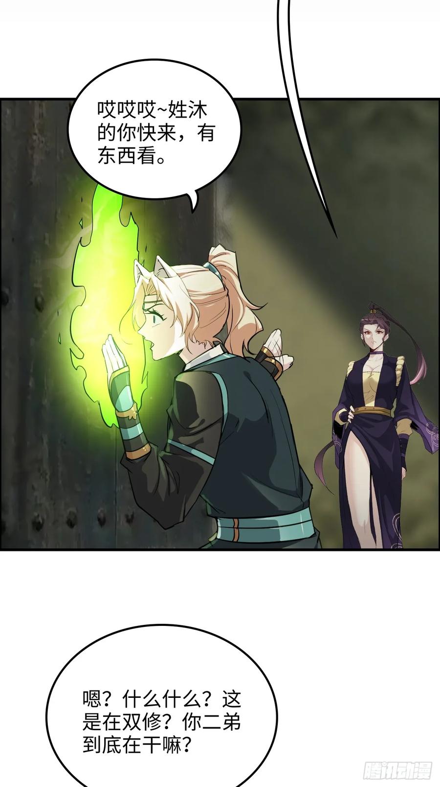 29.jpg