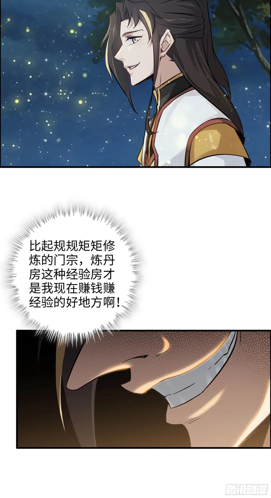 42.jpg