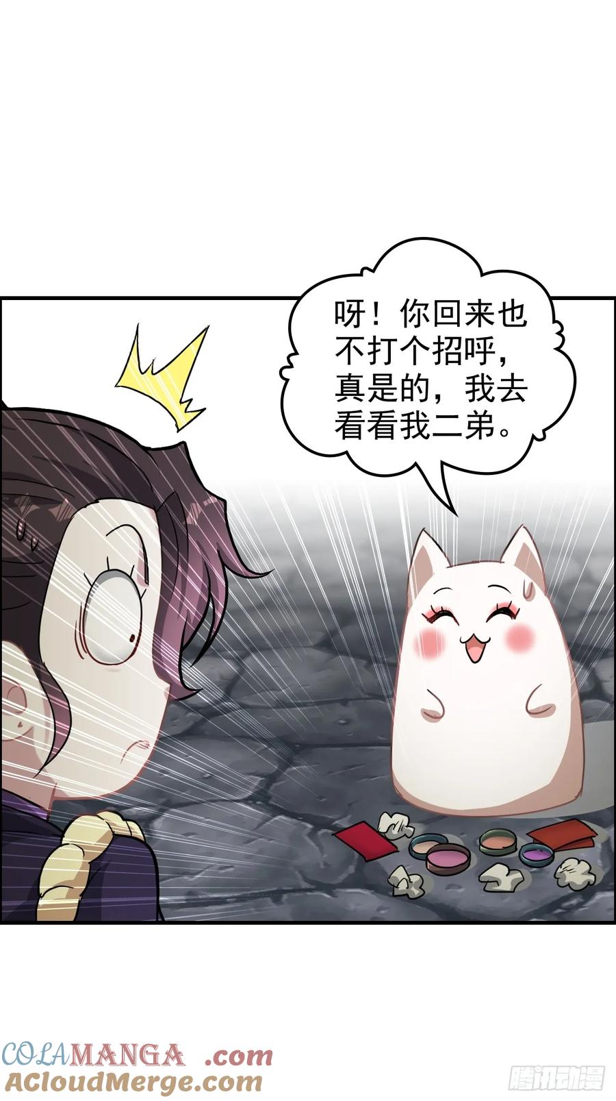 52.jpg