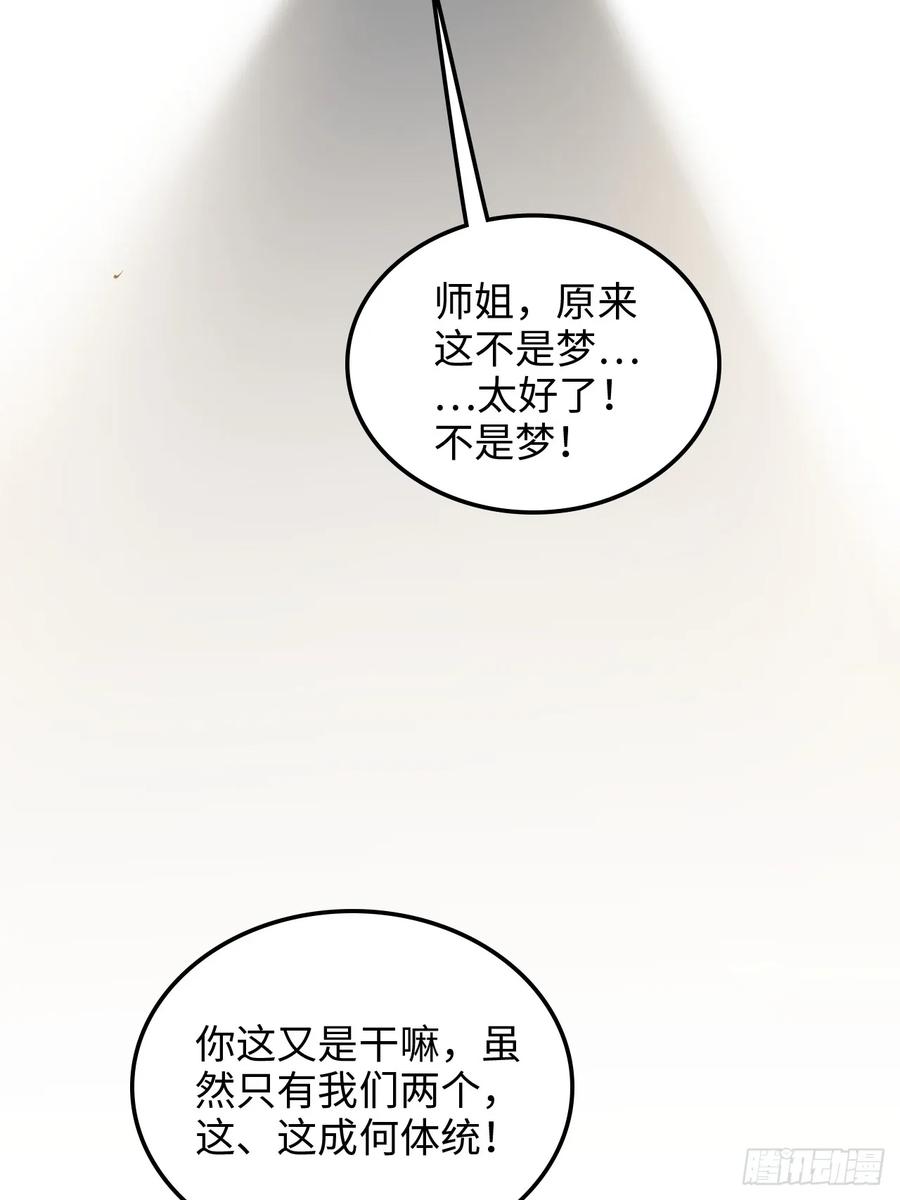 53.jpg