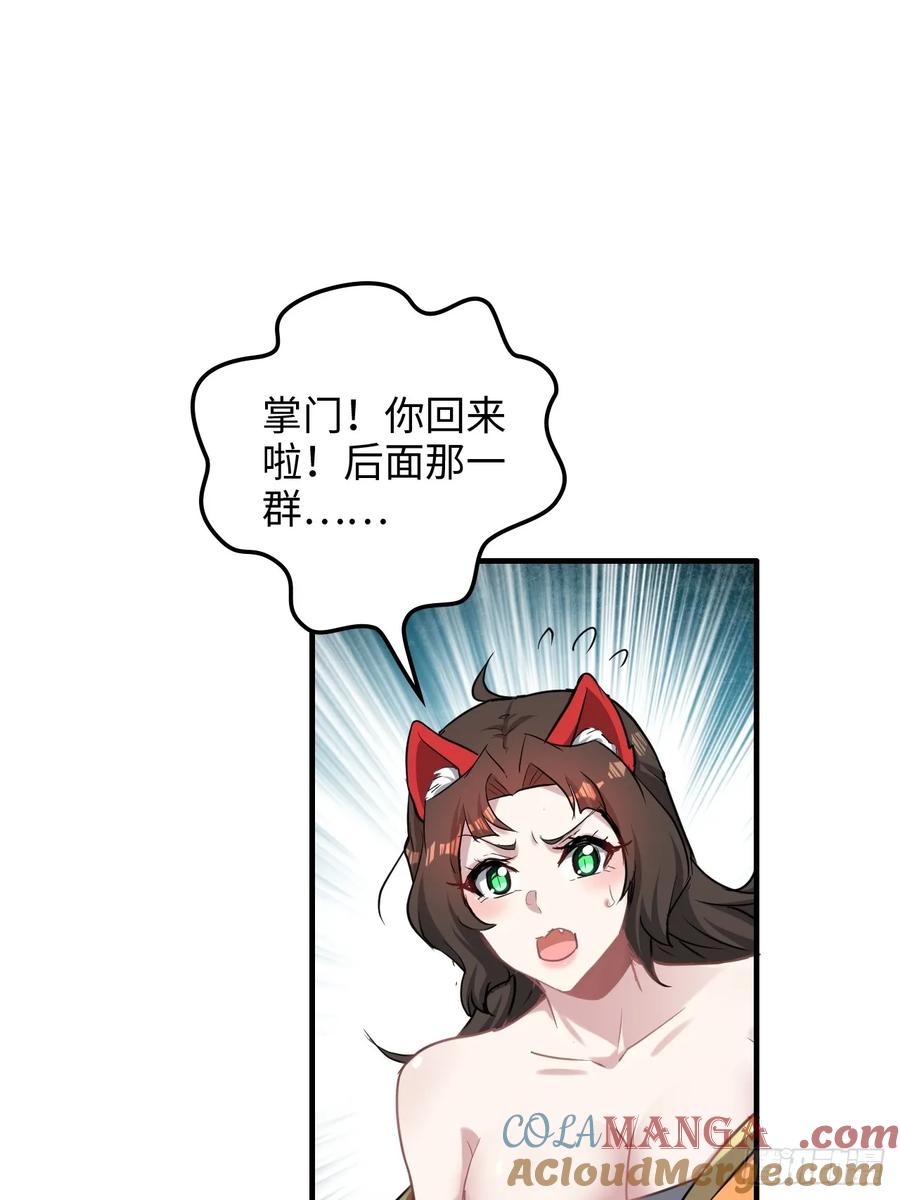 52.jpg