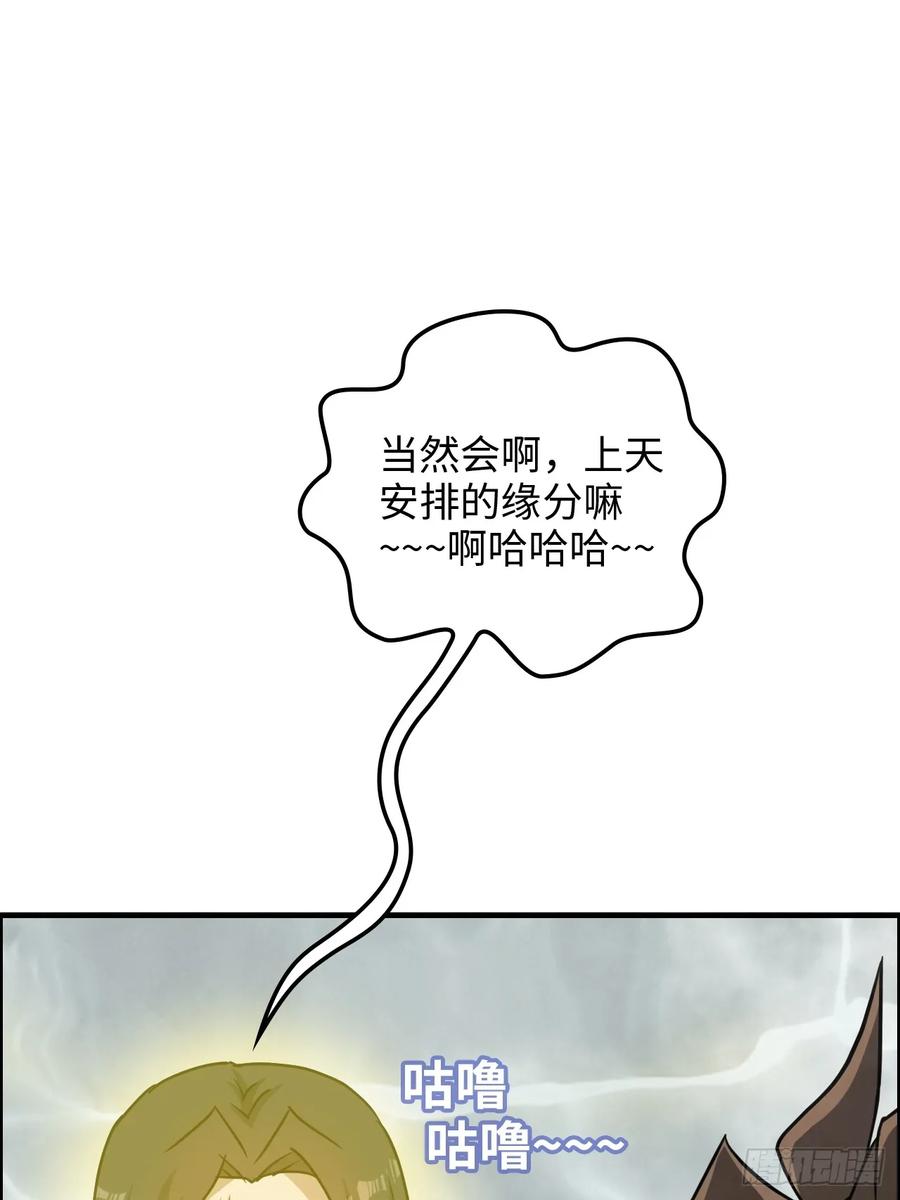 54.jpg