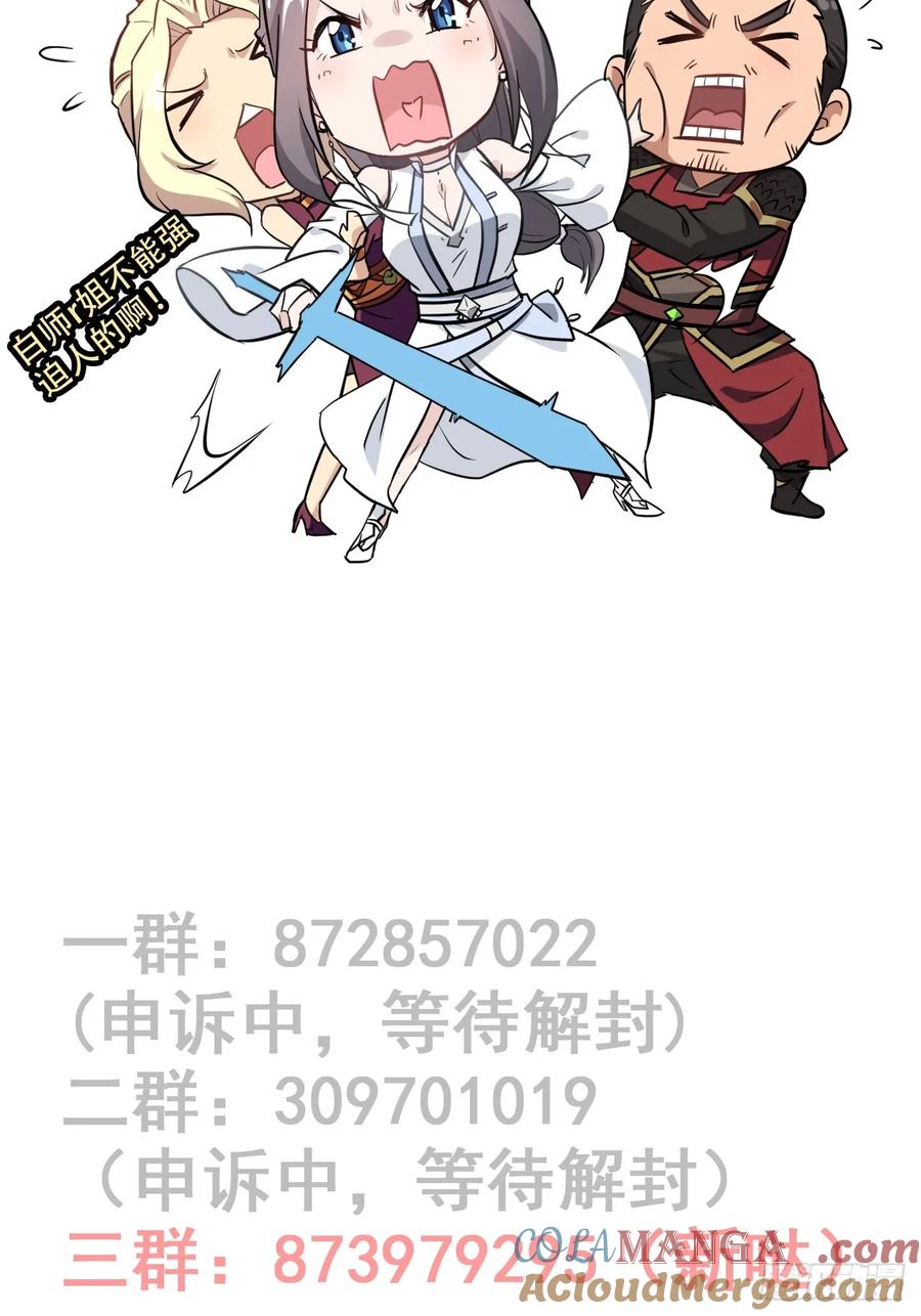 76.jpg
