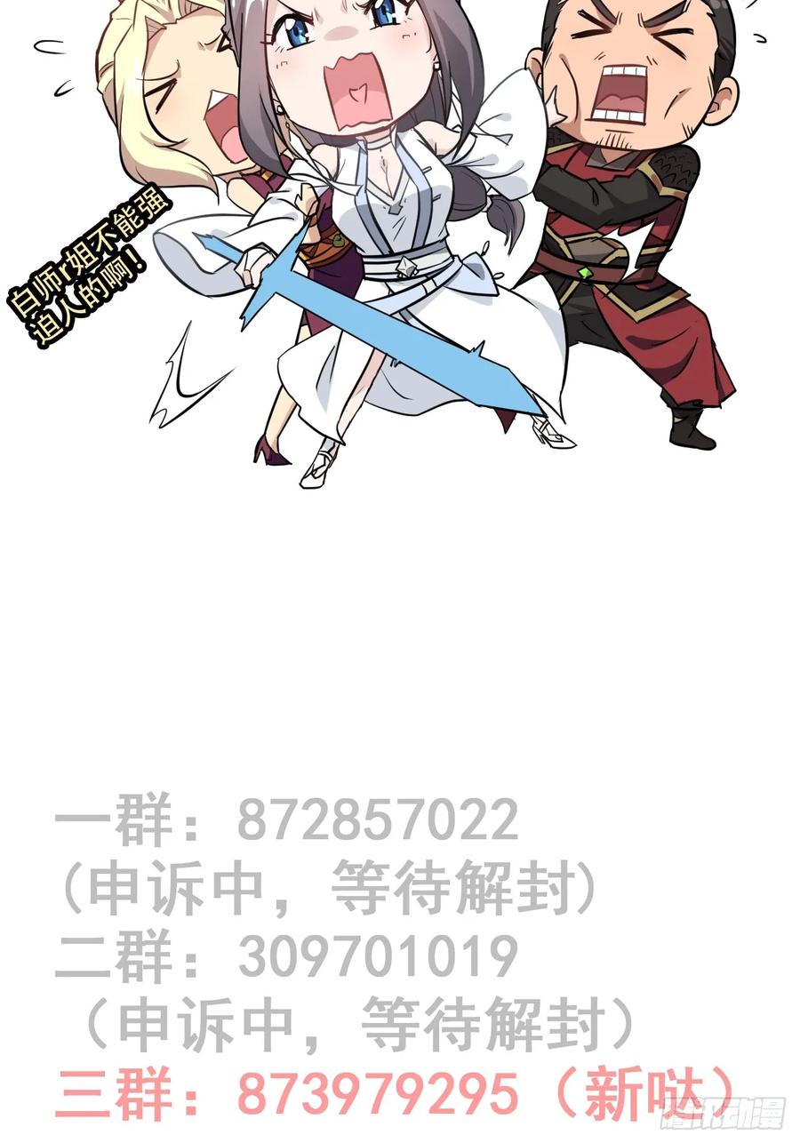 80.jpg