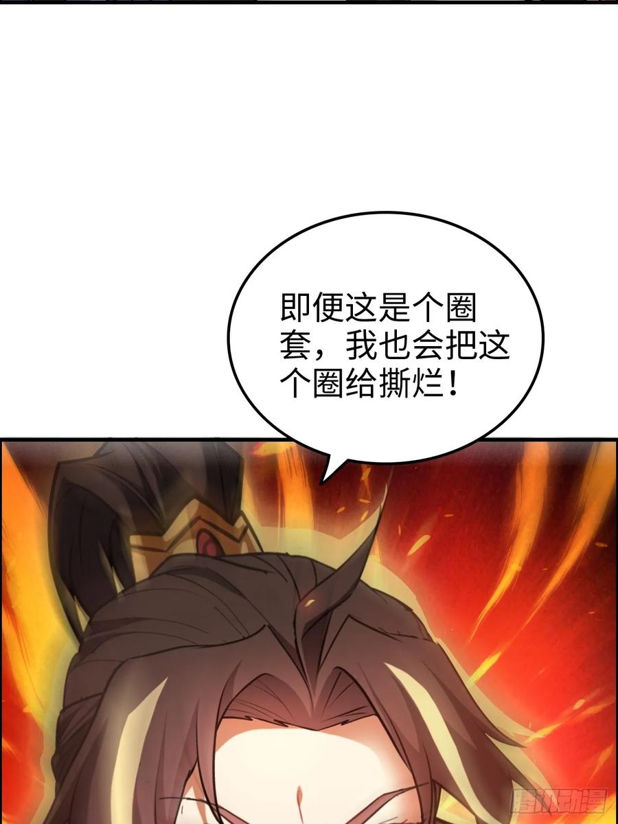 71.jpg