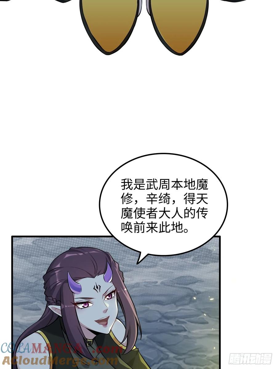67.jpg