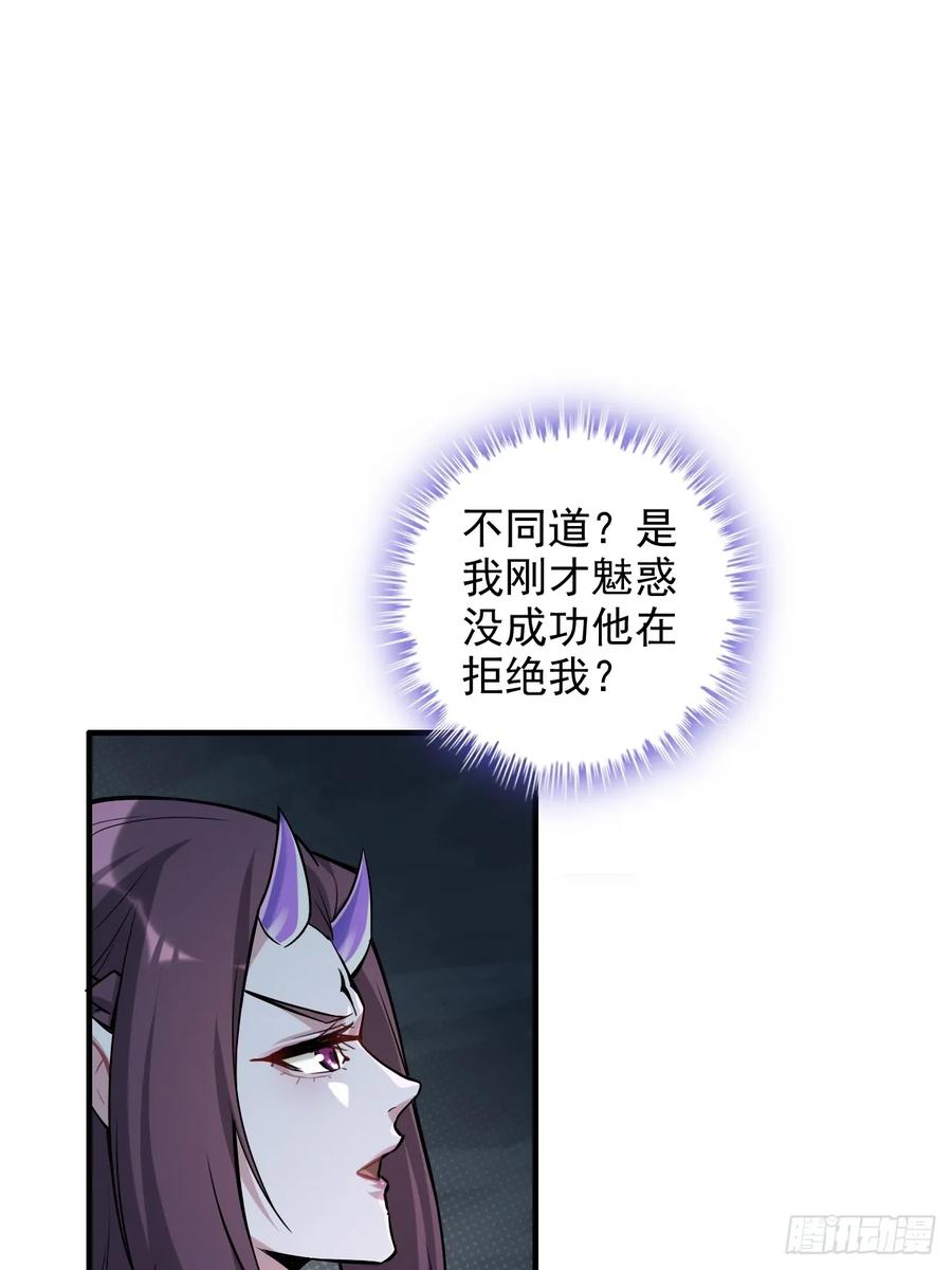 74.jpg