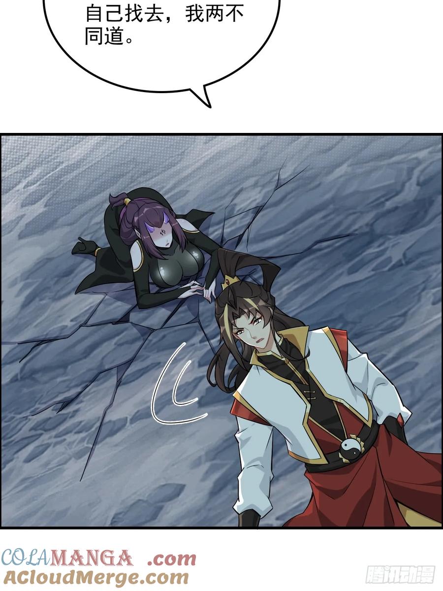 73.jpg