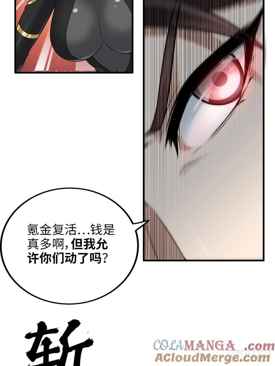 43.jpg