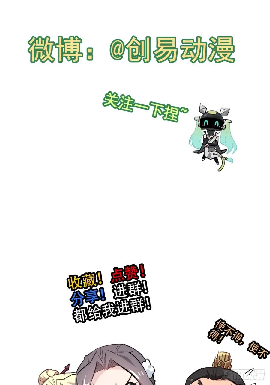 81.jpg