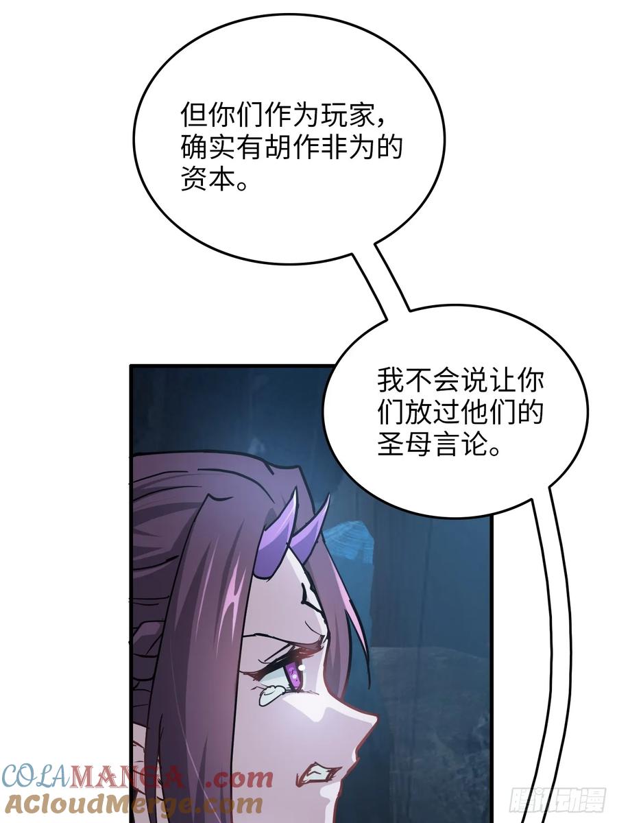 52.jpg