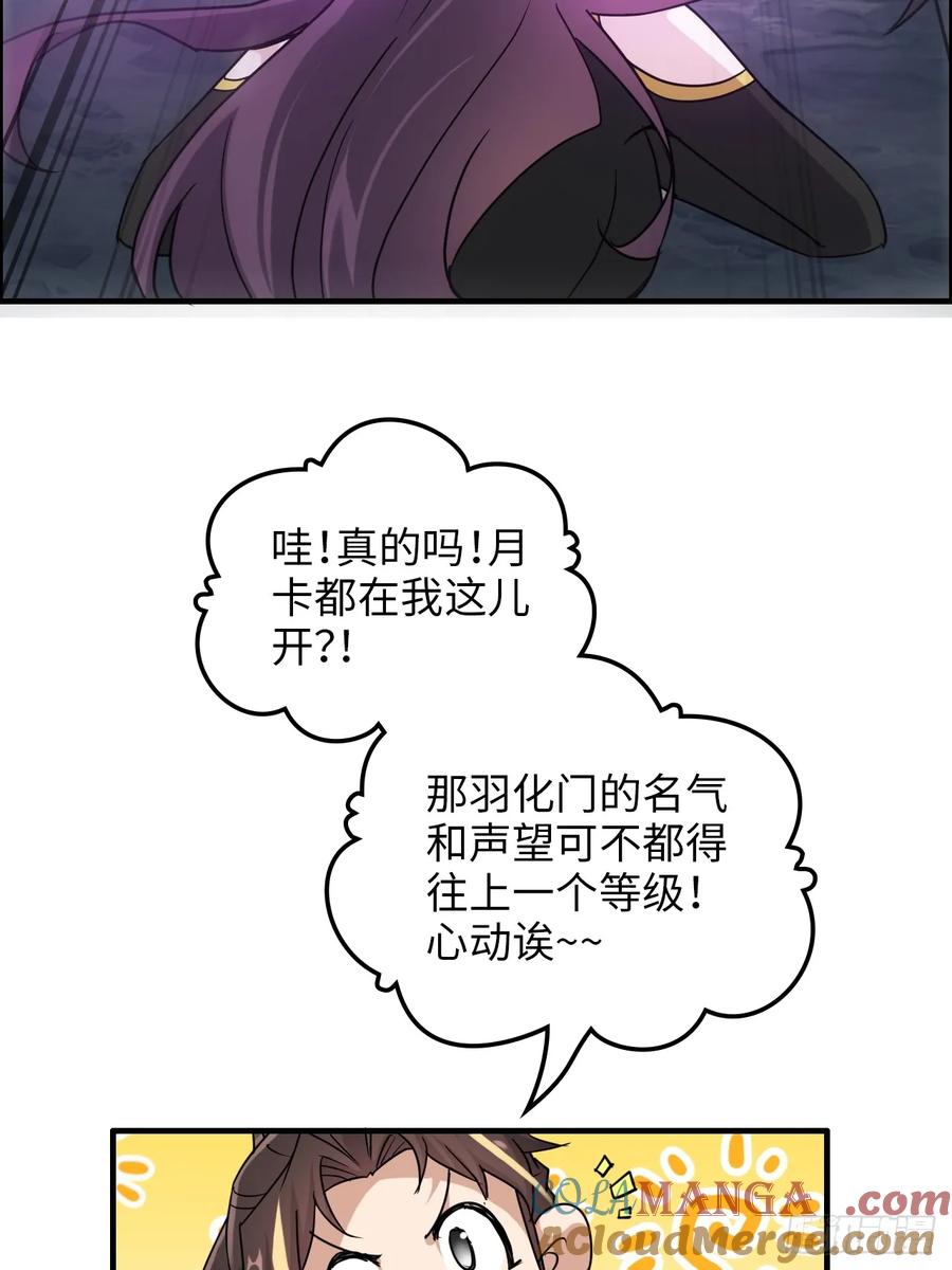 61.jpg
