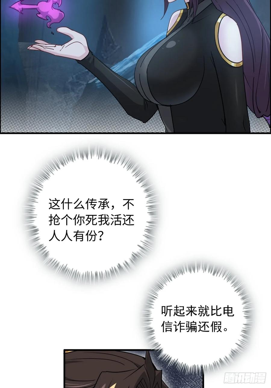 41.jpg