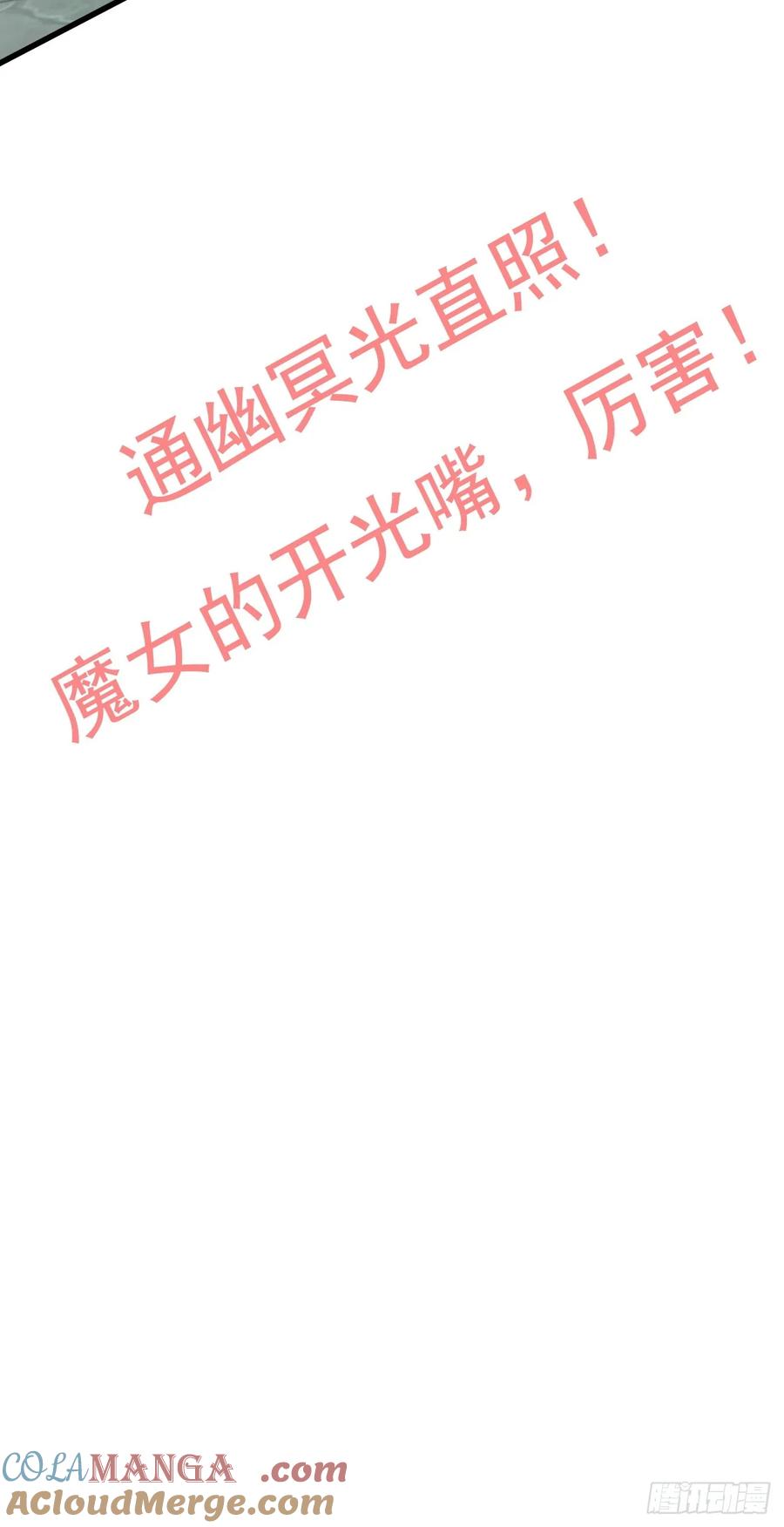 70.jpg