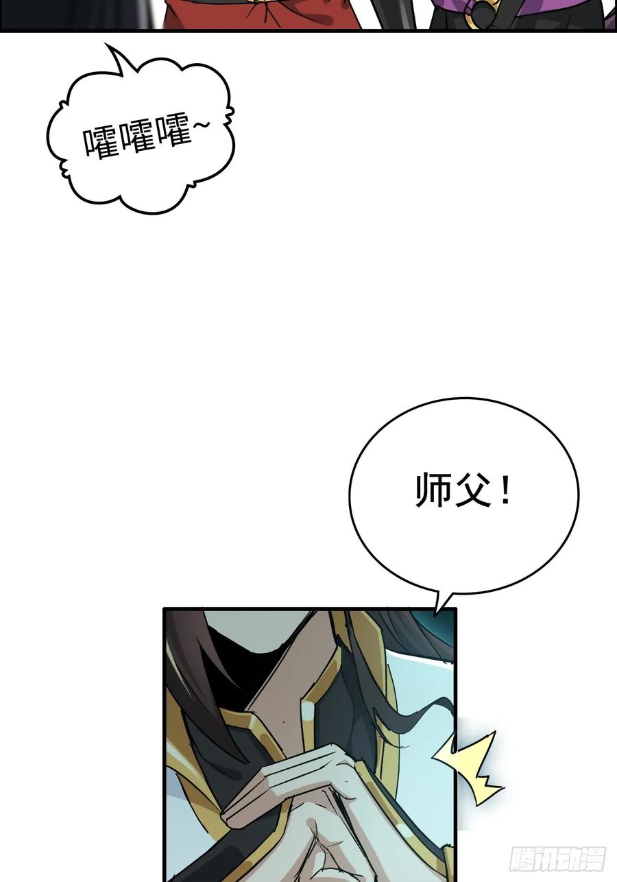 56.jpg
