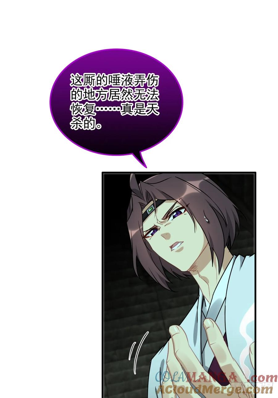 76.jpg