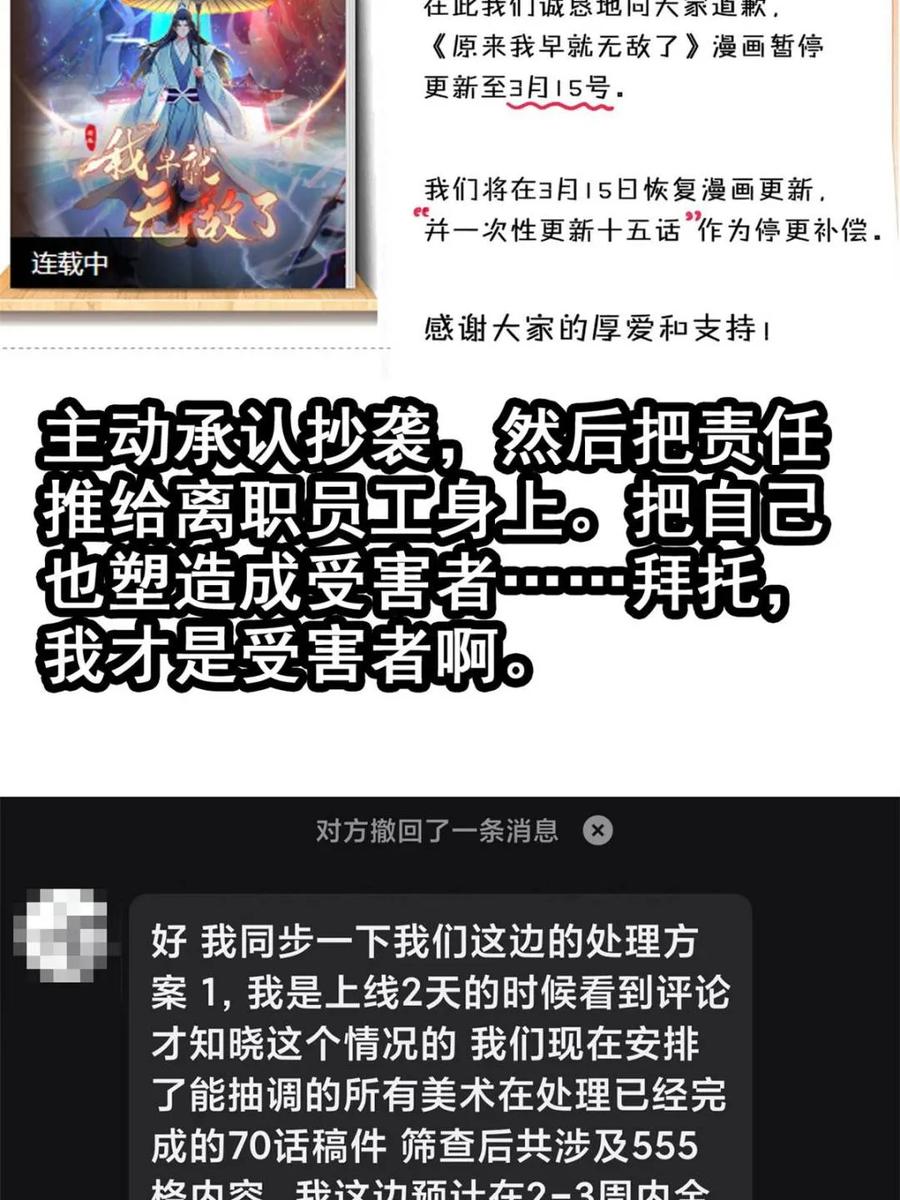 78.jpg