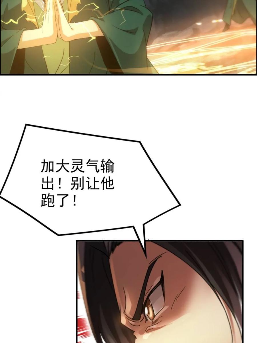 38.jpg