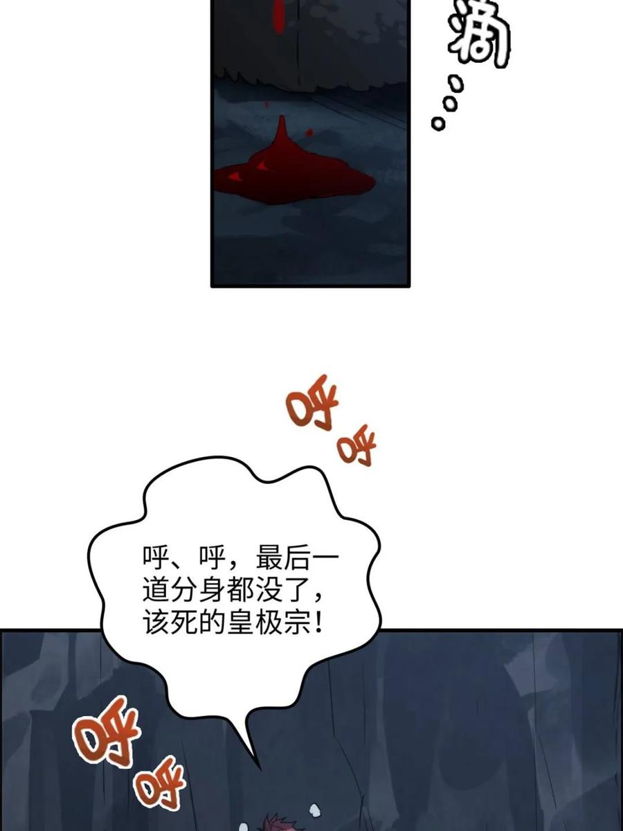 47.jpg