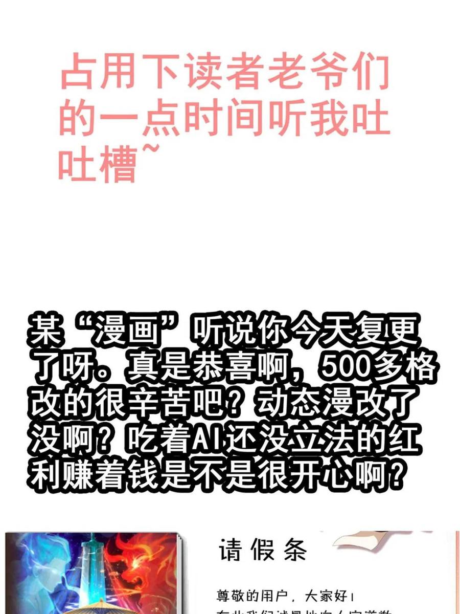77.jpg