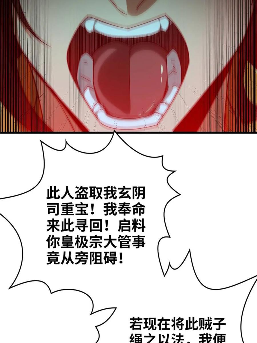 68.jpg