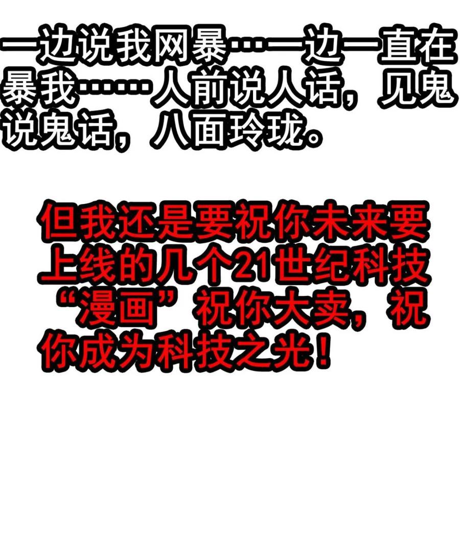 83.jpg